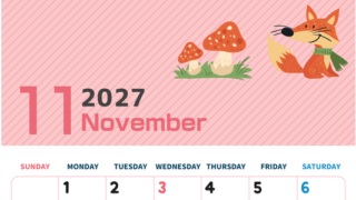 2027年11月縦型の日曜始まり 小動物イラストのかわいいA4無料カレンダー