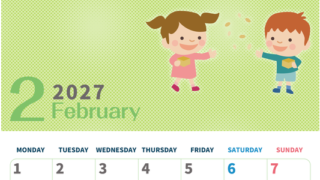 2027年2月縦型の月曜始まり 子供たちがかわいいイラストA4無料カレンダー
