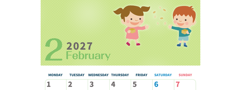 2027年2月縦型の月曜始まり 子供たちがかわいいイラストA4無料カレンダー