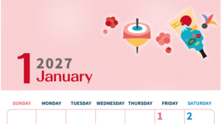 2027年1月縦型の日曜始まり 羽子板イラストのかわいいA4無料カレンダー素材