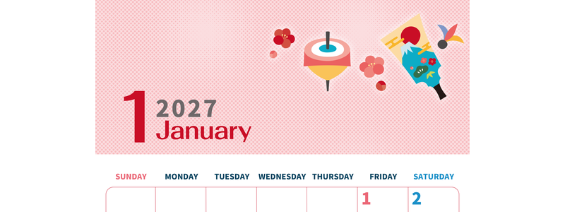 2027年1月縦型の日曜始まり 羽子板イラストのかわいいA4無料カレンダー素材
