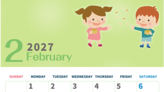 2027年2月縦型の日曜始まり 子供たちがかわいいイラストA4無料カレンダー