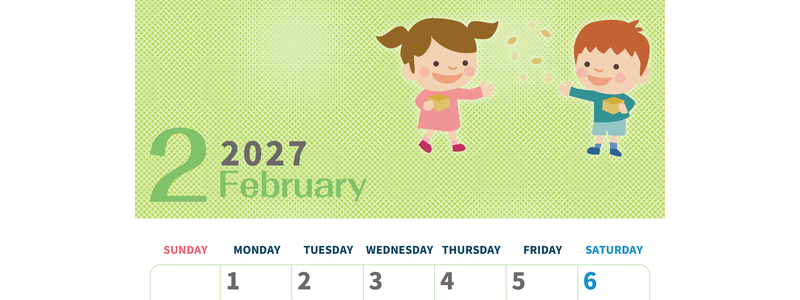 2027年2月縦型の日曜始まり 子供たちがかわいいイラストA4無料カレンダー