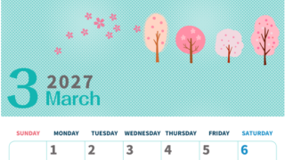 2027年3月縦型の日曜始まり 桜の木イラストのかわいいA4無料カレンダー