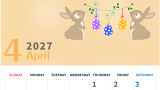 2027年4月縦型の日曜始まり うさぎイラストのかわいいA4無料カレンダー