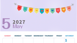 2027年5月縦型の日曜始まり 旗のイラストのかわいいA4無料カレンダー