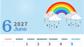 2027年6月縦型の日曜始まり 雨雲イラストのかわいいA4無料カレンダー