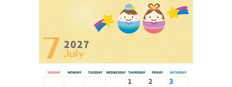 2027年7月縦型の日曜始まり 季節の行事のかわいいイラストA4無料カレンダー
