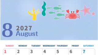 2027年8月縦型の日曜始まり 水族館イラストのかわいいA4無料カレンダー