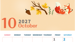 2027年10月縦型の日曜始まり 秋のイラストがかわいいA4無料カレンダー