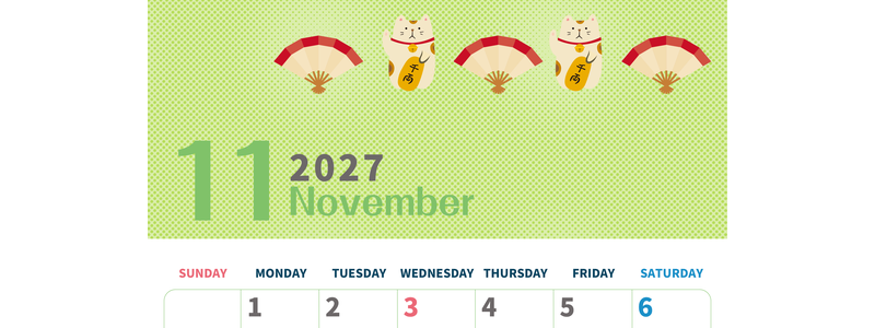 2027年11月縦型の日曜始まり 招き猫イラストのかわいいA4無料カレンダー