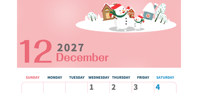 2027年12月縦型の日曜始まり 雪景色イラストのかわいいA4無料カレンダー