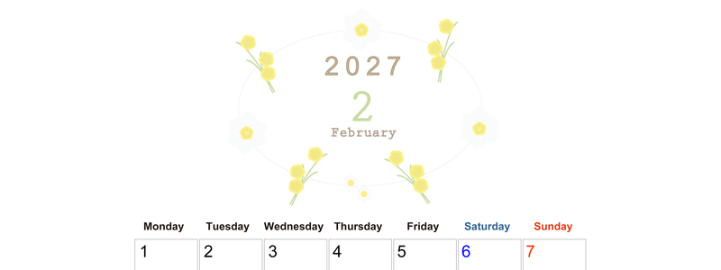 2027年2月縦型の月曜始まり 黄色の草花がかわいいイラストA4無料カレンダー
