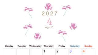 2027年4月縦型の月曜始まり 牡丹桜イラストのかわいいA4無料カレンダー