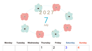 2027年7月縦型の月曜始まり 花のイラストがかわいいA4無料カレンダー