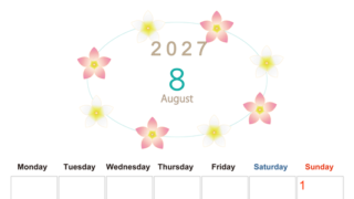 2027年8月縦型の月曜始まり プルメリアがかわいいイラストA4無料カレンダー