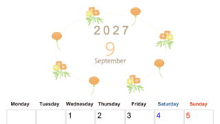 2027年9月縦型の月曜始まり 花イラストのかわいいA4無料カレンダー