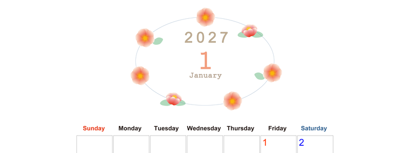 2027年1月縦型の日曜始まり ピンク色の花イラストのかわいいA4無料カレンダー