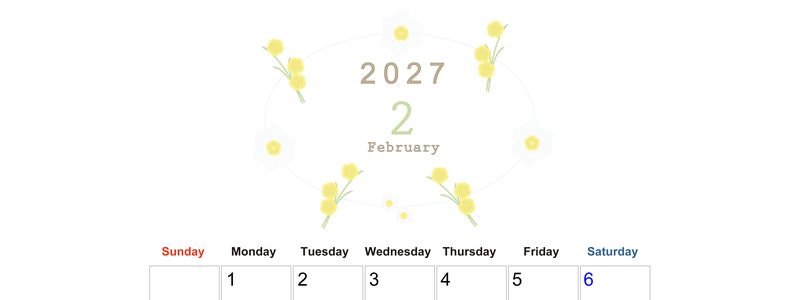 2027年2月縦型の日曜始まり 黄色の草花がかわいいイラストA4無料カレンダー