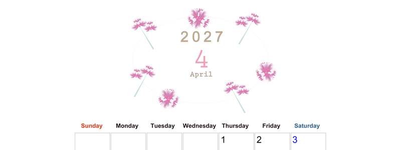 2027年4月縦型の日曜始まり 牡丹桜イラストのかわいいA4無料カレンダー