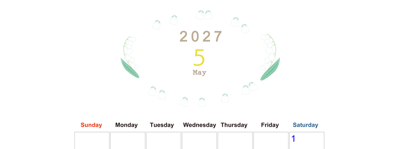 2027年5月縦型の日曜始まり すずらんイラストのかわいいA4無料カレンダー