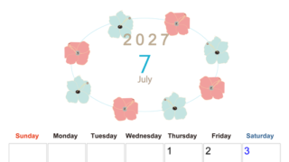2027年7月縦型の日曜始まり 花のイラストがかわいいA4無料カレンダー