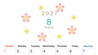 2027年8月縦型の日曜始まり プルメリアがかわいいイラストA4無料カレンダー