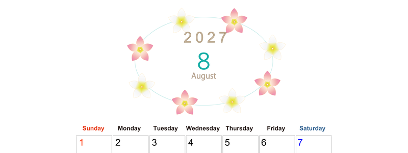 2027年8月縦型の日曜始まり プルメリアがかわいいイラストA4無料カレンダー