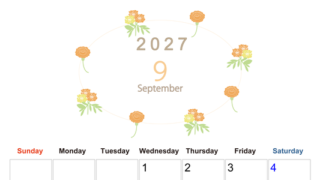 2027年9月縦型の日曜始まり 花イラストのかわいいA4無料カレンダー