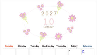 2027年10月縦型の日曜始まり 花イラストのかわいいA4無料カレンダー
