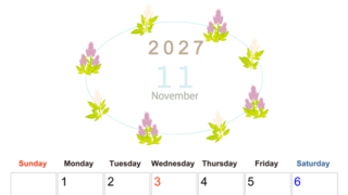 2027年11月縦型の日曜始まり 花イラストのかわいいA4無料カレンダー