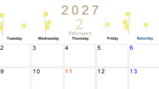 2027年2月横型の月曜始まり 黄色の草花がかわいいイラストA4無料カレンダー