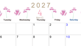 2027年4月横型の月曜始まり 牡丹桜イラストのかわいいA4無料カレンダー