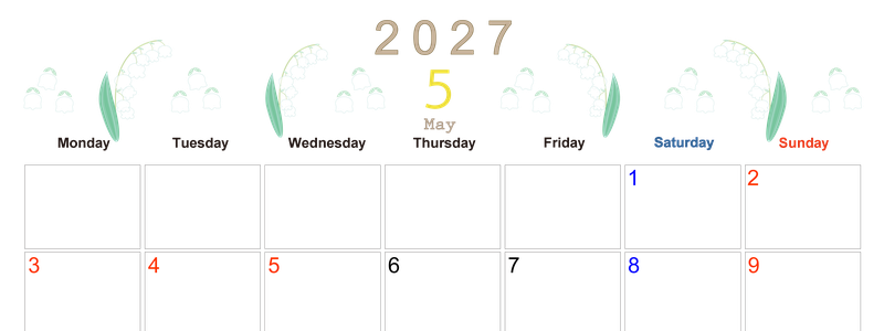 2027年5月横型の月曜始まり すずらんイラストのかわいいA4無料カレンダー
