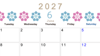 2027年6月横型の月曜始まり あじさいイラストのかわいいA4無料カレンダー