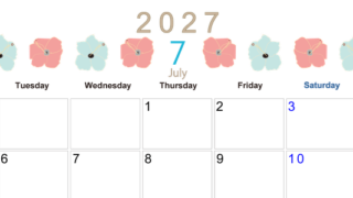 2027年7月横型の月曜始まり 花のイラストがかわいいA4無料カレンダー
