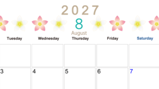 2027年8月横型の月曜始まり プルメリアがかわいいイラストA4無料カレンダー