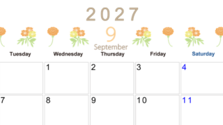 2027年9月横型の月曜始まり 花イラストのかわいいA4無料カレンダー