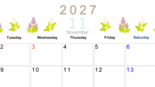 2027年11月横型の月曜始まり 花イラストのかわいいA4無料カレンダー