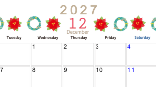 2027年12月横型の月曜始まり ポインセチアがかわいいイラストA4無料カレンダー