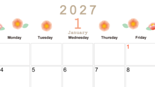 2027年1月横型の日曜始まり 季節の花イラストのかわいいA4無料カレンダー