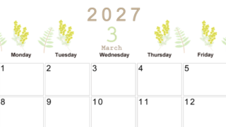 2027年3月横型の日曜始まり フラワーイラストのかわいいA4無料カレンダー