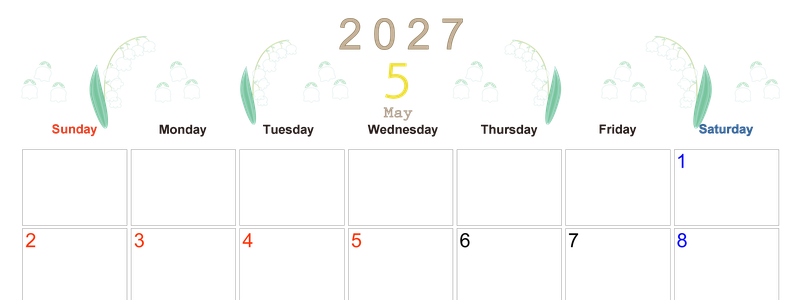 2027年5月横型の日曜始まり すずらんイラストのかわいいA4無料カレンダー