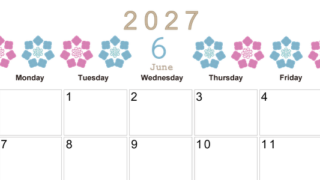 2027年6月横型の日曜始まり あじさいイラストのかわいいA4無料カレンダー