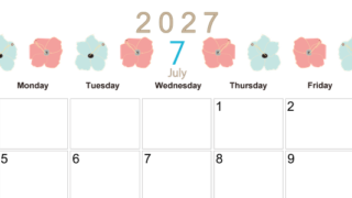 2027年7月横型の日曜始まり 花のイラストがかわいいA4無料カレンダー