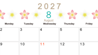 2027年8月横型の日曜始まり プルメリアがかわいいイラストA4無料カレンダー