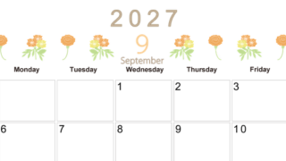 2027年9月横型の日曜始まり 花イラストのかわいいA4無料カレンダー