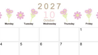 2027年10月横型の日曜始まり 花イラストのかわいいA4無料カレンダー
