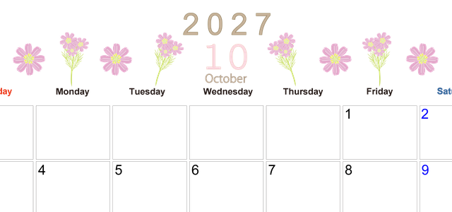 2027年10月横型の日曜始まり 花イラストのかわいいA4無料カレンダー