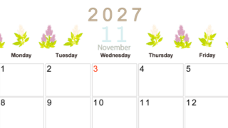 2027年11月横型の日曜始まり 花イラストのかわいいA4無料カレンダー